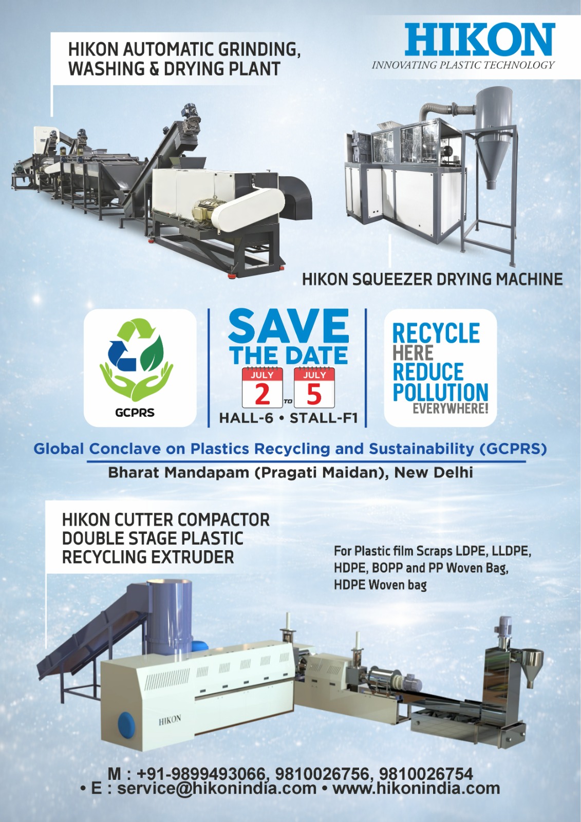 Popup Banner
